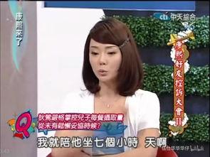 娱乐影综吃瓜酱儿